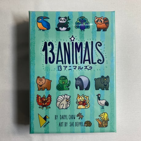 【未開封】 13アニマルズ (13 Animals) / Origame 海外版(日本語訳無)
