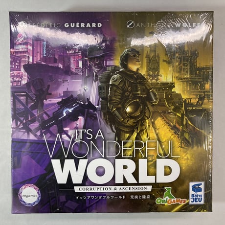 CATEGORY 6人 | Re:LOOPボードゲームズ