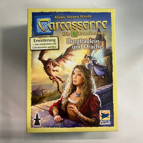 希少　人気　1970年代　一世風靡　ゴーゴーカニーラ　ボードゲーム 希少 人気 1970年代 一世風靡 ゴーゴーカニーラ ボードゲーム - メルカリ