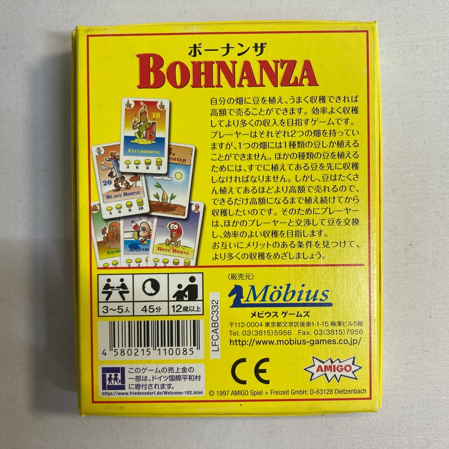 69ec7878bd9ebe3f511289c9