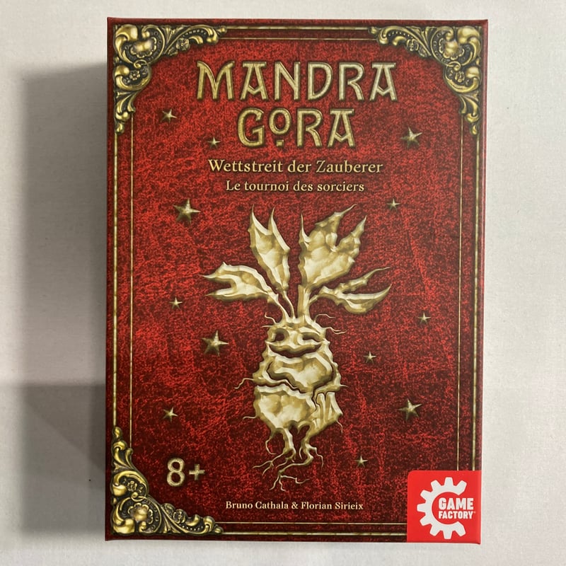 マンドラゴラ (Mandragora) / Game Factory 海外版(日本語訳有) |