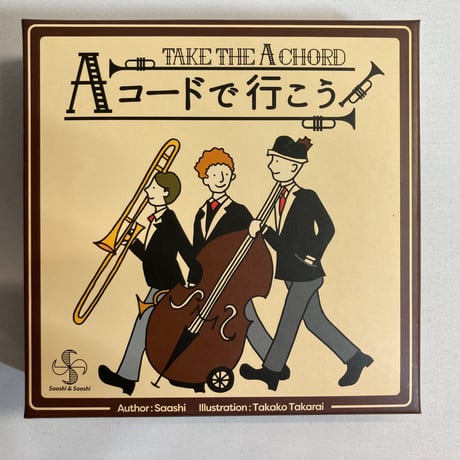 Aコードで行こう (Take The A Chord) / Saashi＆Saashi
