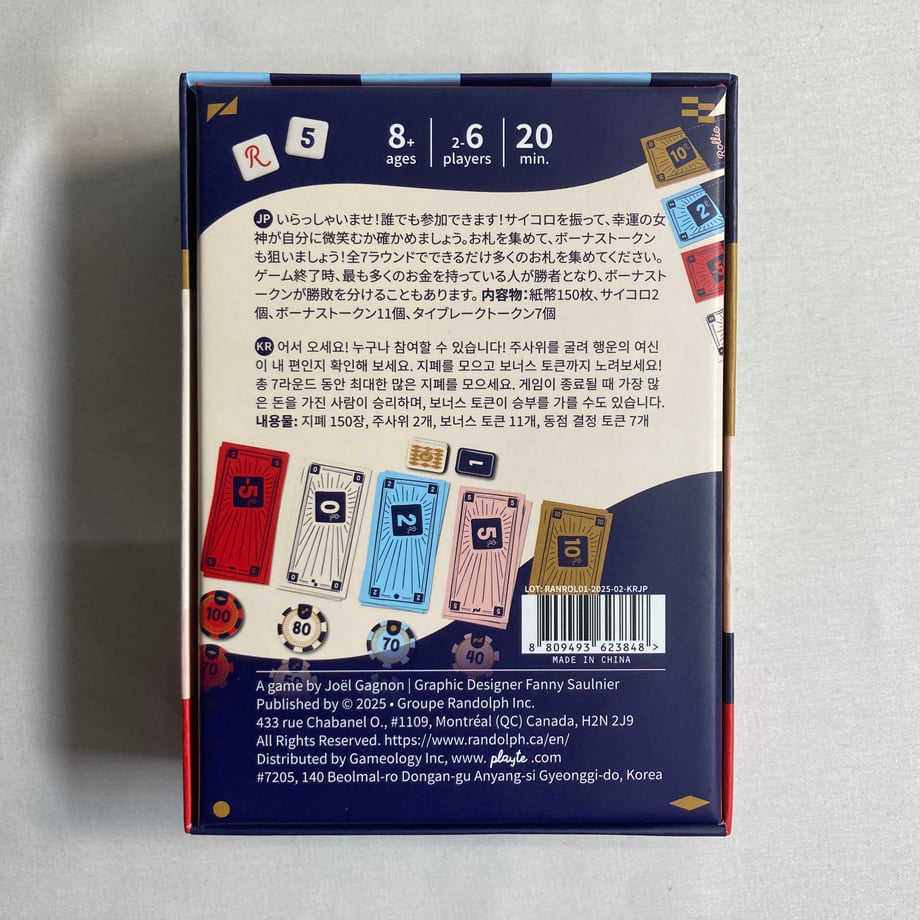 69d096d49cdd854b1cd73eb9