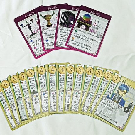 【新品】 キングダムスピリッツ アンリミテッド (Kingdom Spirits Unlimited) / SHUNROID