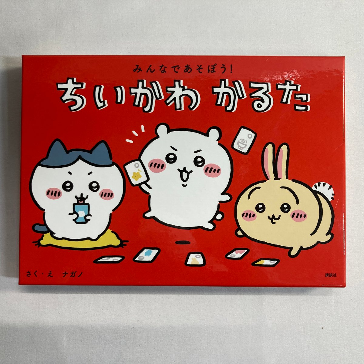 ちいかわかるた ちいかわかるた / 講談社 | Re:LOOPボードゲームズ