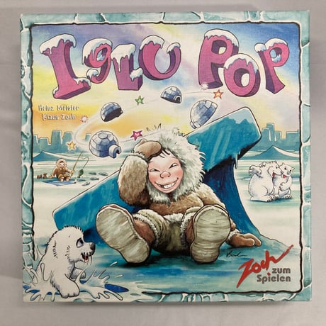 CATEGORY 12歳 | Re:LOOPボードゲームズ