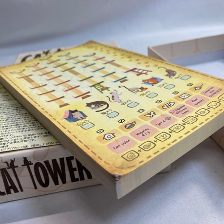 キャットタワー (Cat Tower) / Piece Craft 日本語版