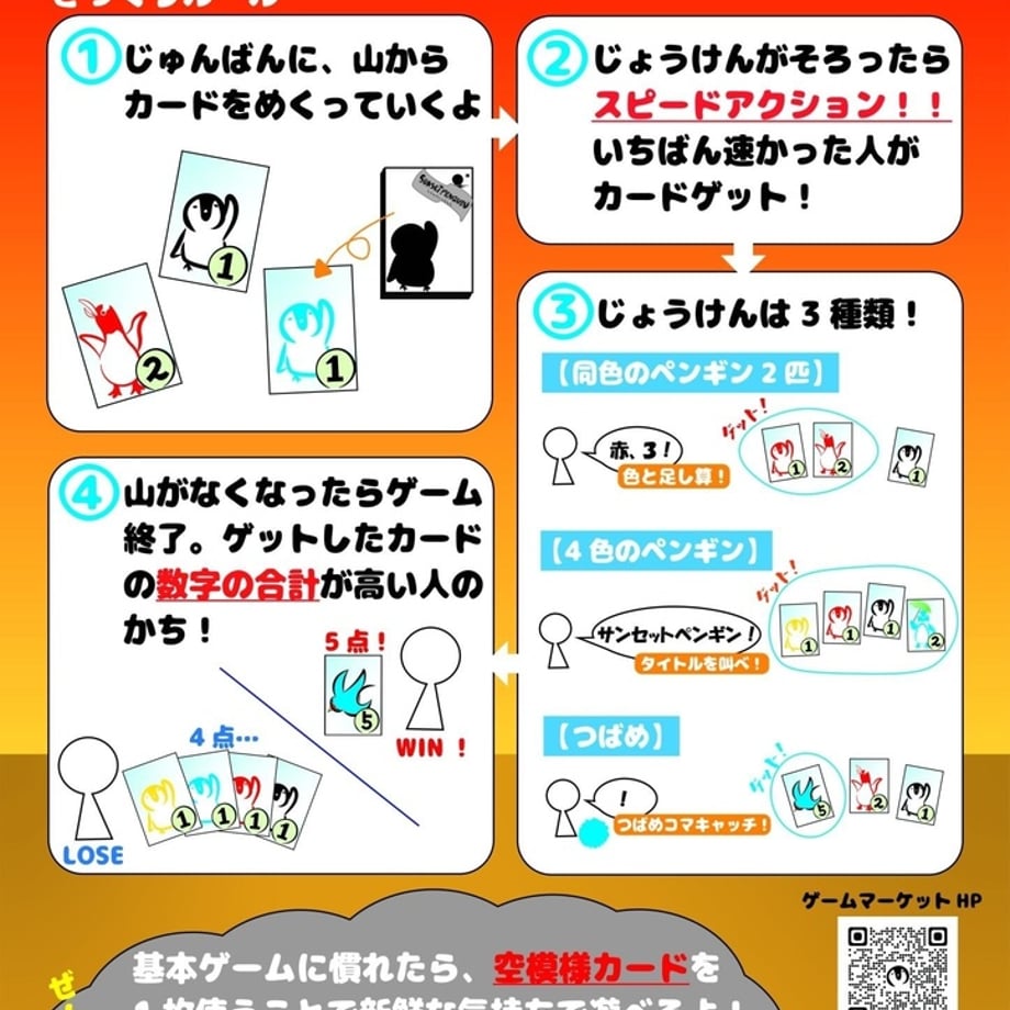 667fac5a380c3d24d8e80e13