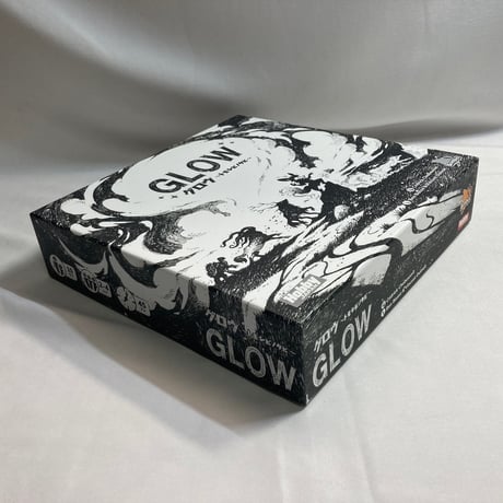 グロウ トモシビノタビ (Glow) / ホビージャパン 日本語版