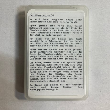 ボトルインプ (Flaschentenfel) / Bambus Spieleverlag 海外版(日本語訳無)