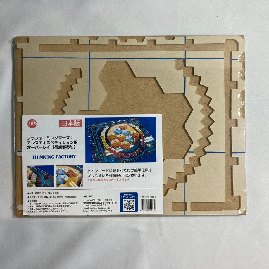 69e1bf370decc7303eef4153