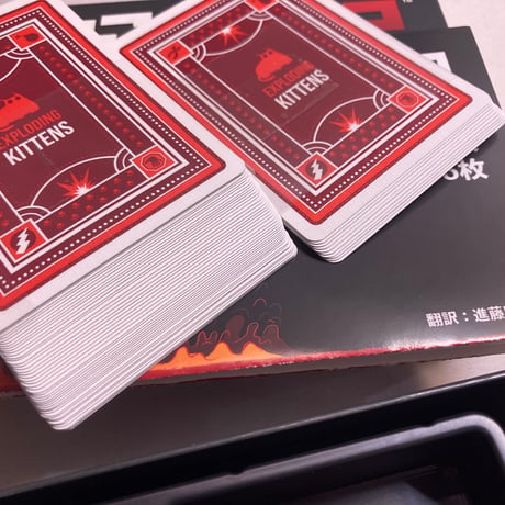 こねこばくはつ 品性下劣版 (Exploding Kittens NSFW Deck) / ホビージャパン 日本語版