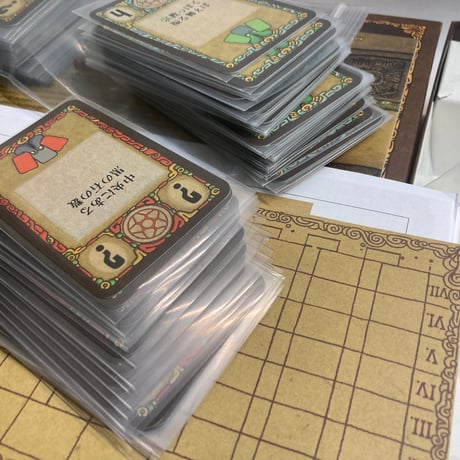三戒 (The 3 Commandments) / Rio Grande Games 海外版(日本語訳有)