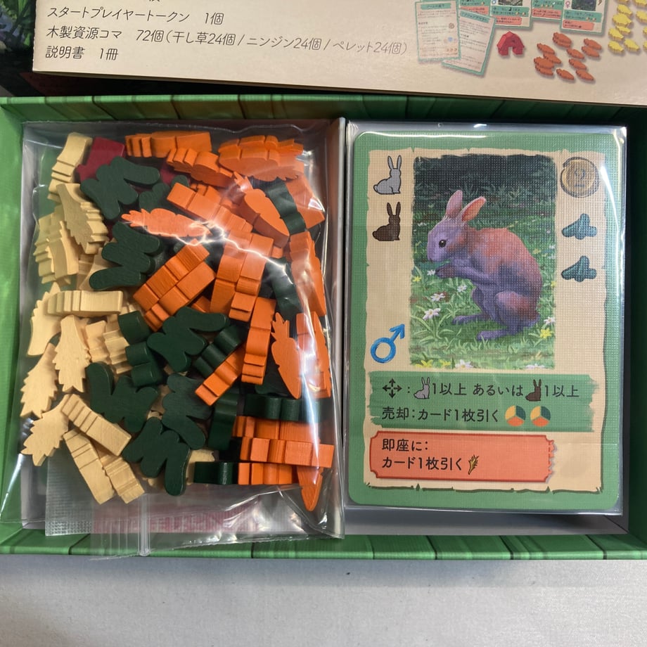 69c779018d1e7d831784cef1