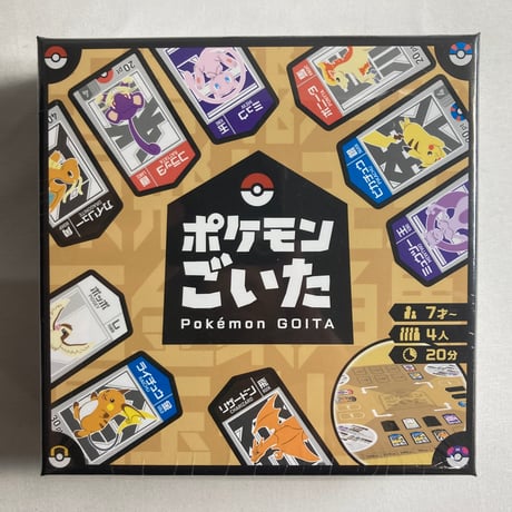 【未開封】 ポケモンごいた / ポケモン