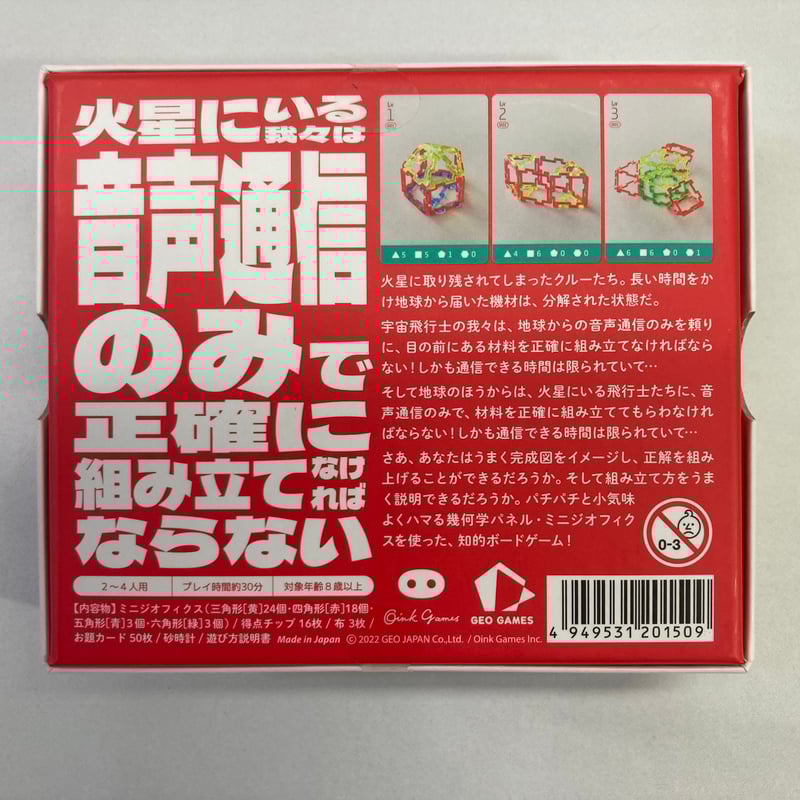 夏休み企画！ドラゴンストーム①ボックス【新品・未開封】 51pJKuh+08L._UF350,350_QL50_.jpg