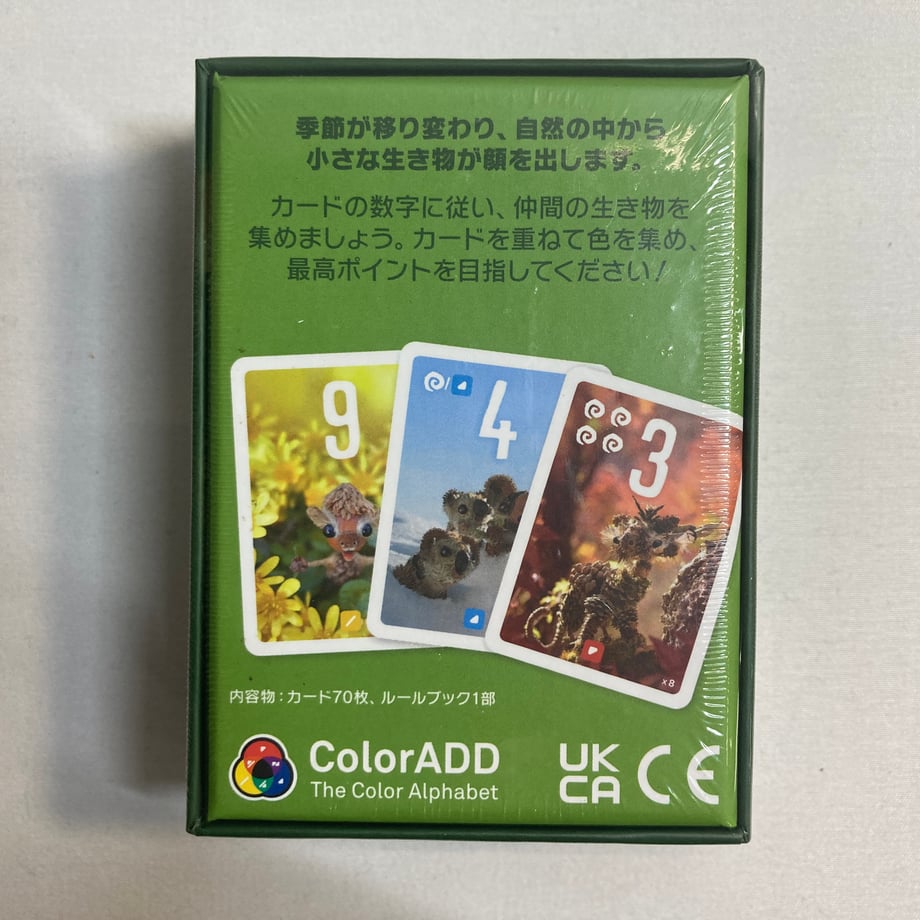 6894654f2358c641ab5aeec6