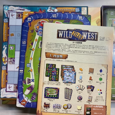 ワイルド・タイルド・ウエスト (Wild Tiled West) / アークライト 日本語版