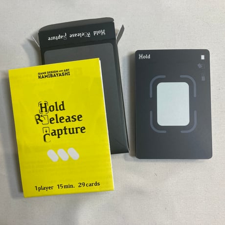 ホールド・リリース・キャプチャー (Hold Release Capture) / TITANHEADS