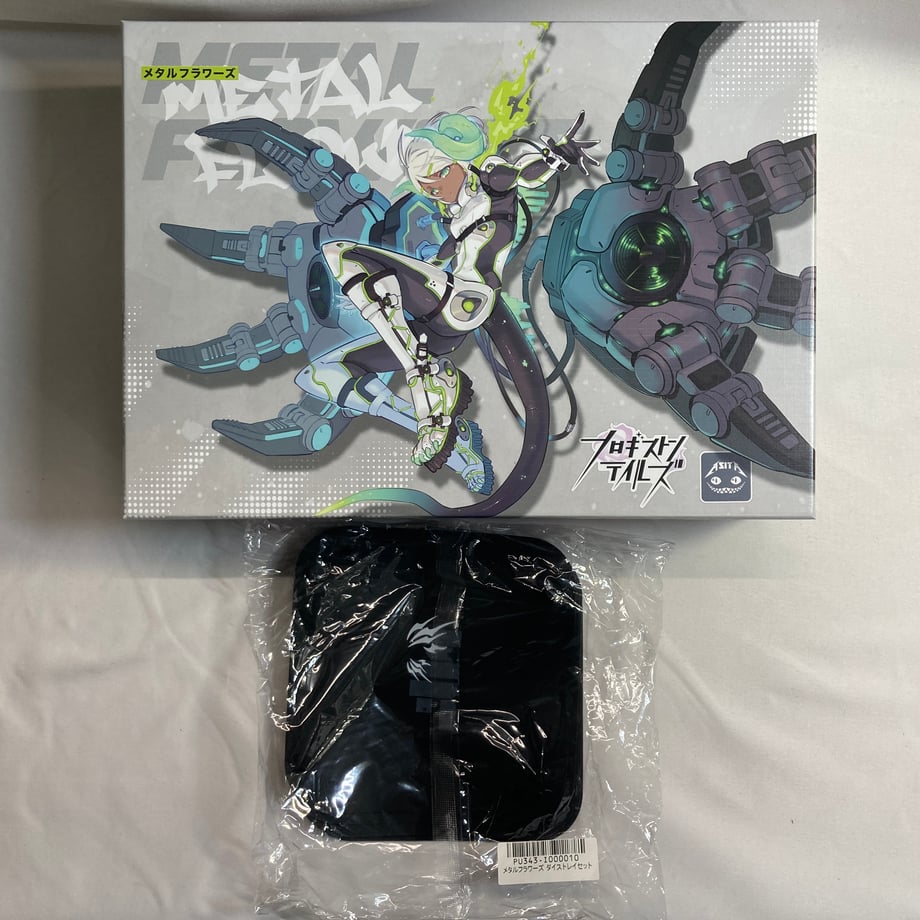 6a3f6daba751091538db5952