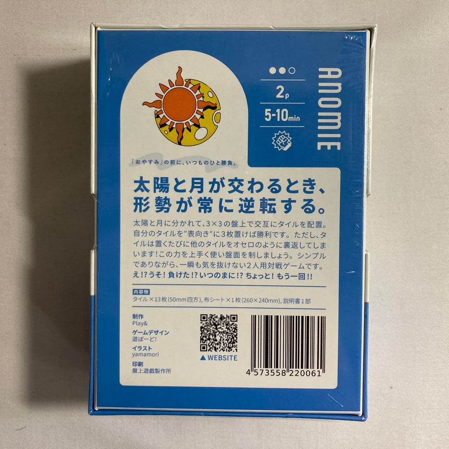68678f989cdd853b6cc0c25f