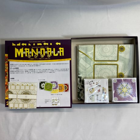 マンダラ (Mandala) / ホビージャパン 日本語版