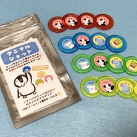 【新品】 アニマルショット / ショウ