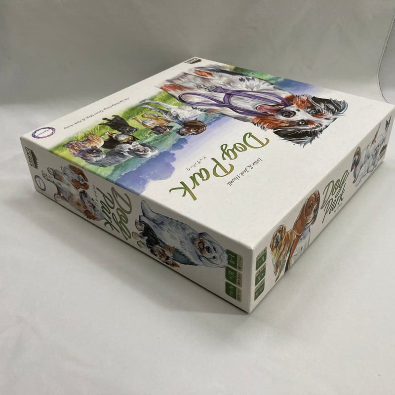 ドッグパーク　ボードゲーム　拡張込み ドッグパーク：新しいトリックと世界の犬キックスターターボード