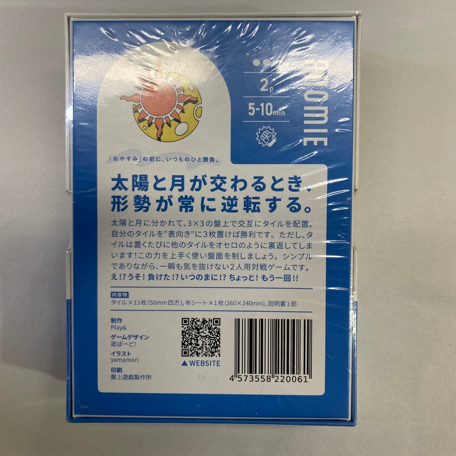 68678f989cdd853b6cc0c25f