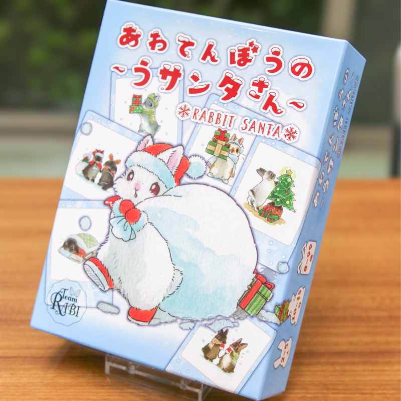 スノウスキップ パルヴィ　TGR+ あわてんぼうのクリスマス 新品】 あわてんぼうの～うサンタさん～ / TeamRABI | Re:LOOPボード