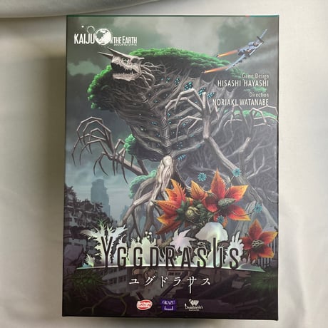 【防衛チップ３枚とプロモカード欠品】 ユグドラサス (Yggdrasus) /アークライト