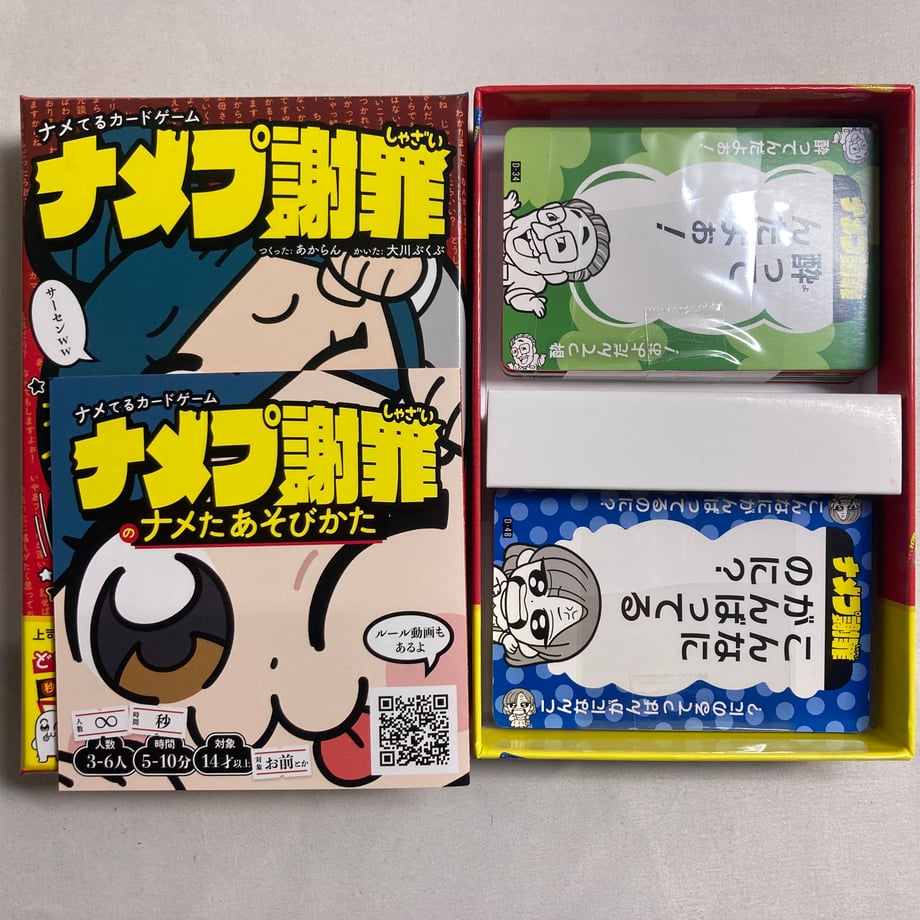 6a461e6c6830953bf84ef7ed