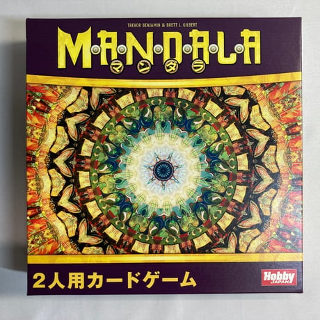 マンダラ (Mandala) / ホビージャパン 日本語版
