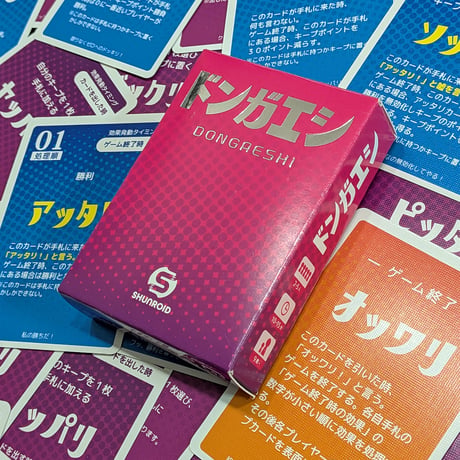 【新品】 ドンガエシ (DONGAESHI) / SHUNROID