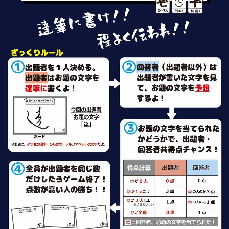 6744083a233fa808e44b7d3e