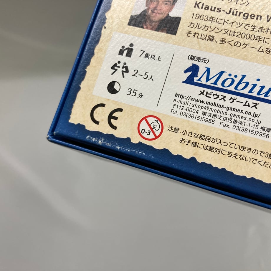 69e327ab9d9d4f140fc422c7