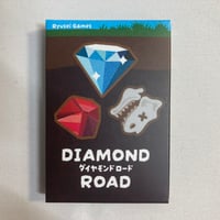 ダイヤモンドロード (DIAMOND ROAD) / RyuseiGames