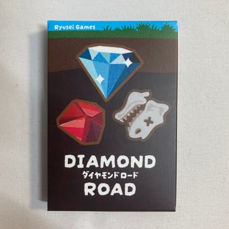 ダイヤモンドロード (DIAMOND ROAD) / RyuseiGames