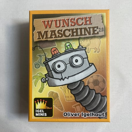 おねだりマシーン2.0 (Wunschmaschine 2.0) / Igel Spiele 海外版(日本語訳有)