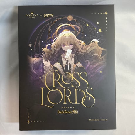【本体非同梱版 スリーブ欠品】 クロスローズ コレクターズボックス (Cross Lords Collector’s Box) / DOMINA GAMES