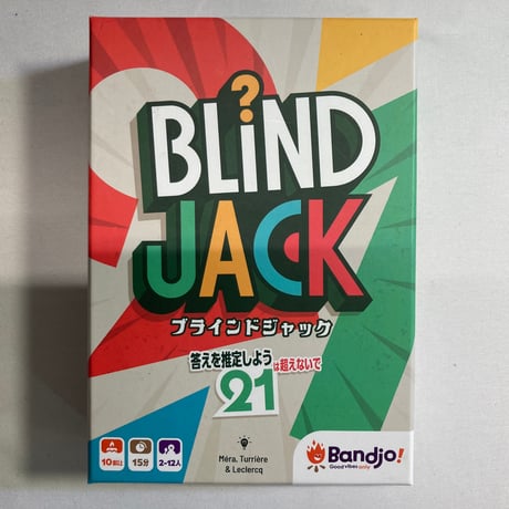 CATEGORY 8人以上 | Re:LOOPボードゲームズ