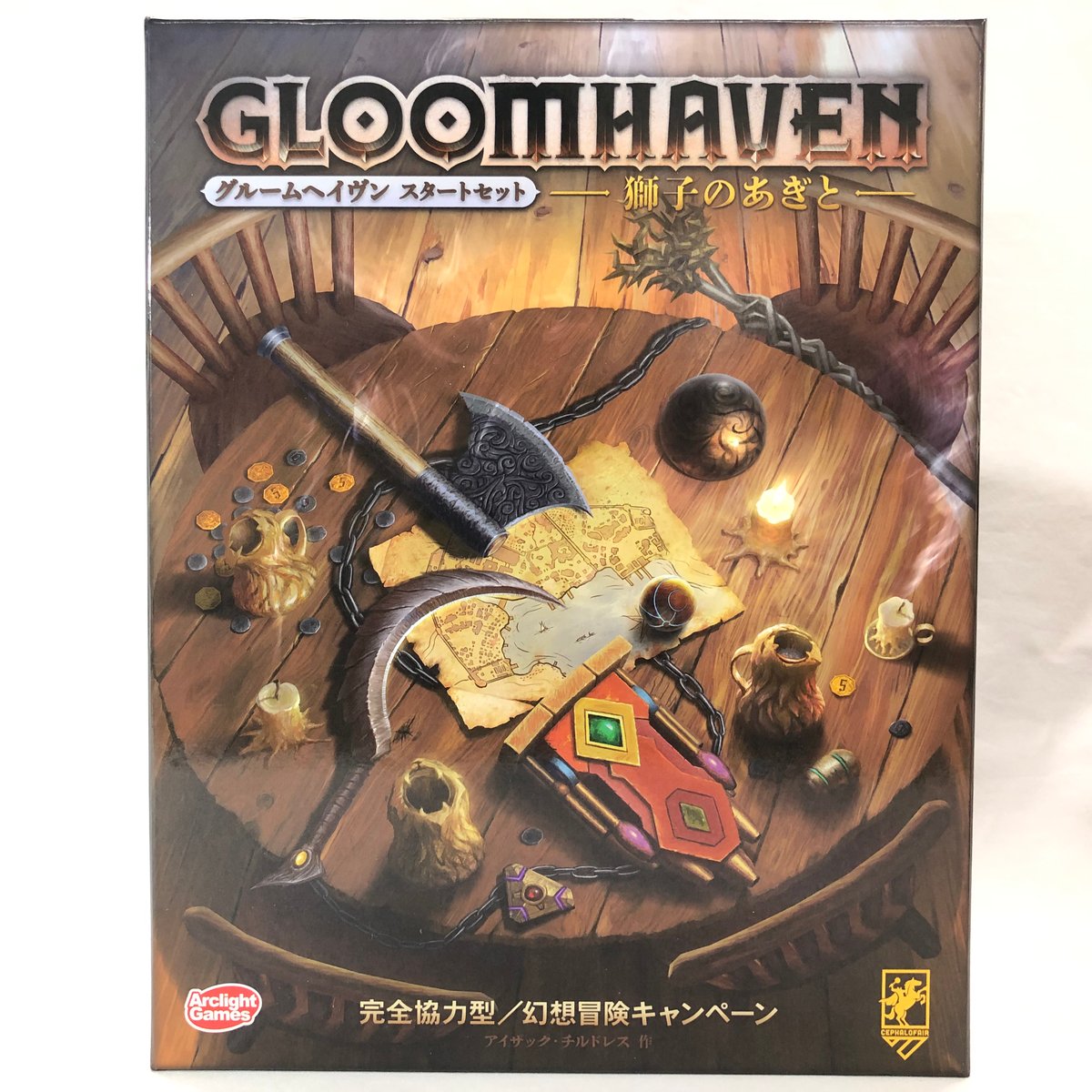 【説明文必読】 グルームヘイヴン スタートセット 獅子のあぎと (Gloomhaven Jaws of the Lion) / アークライト 日本語版