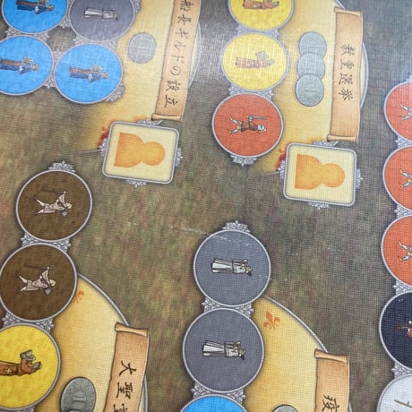 【箱内側イタミ有】 オルレアン 拡張 交易と陰謀 (Orleans Trade＆Intrigue) / Engames 日本語版