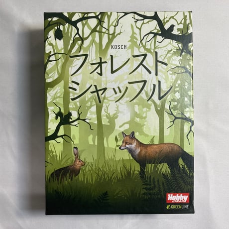 【箱イタミ有】 フォレストシャッフル (Forest Shuffle) / ホビージャパン 日本語版