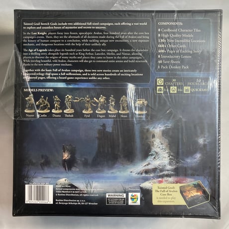 【未開封 箱凹み有】 テインテッド・グレイル エイジ・オブ・レジェンズ＆ラスト・ナイト・キャンペーンズ (Tainted Grail) / Awaken Realms 海外版(日本語訳無)