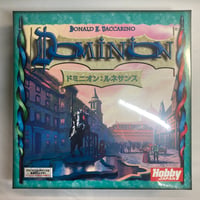 【未開封】 ドミニオン ルネサンス (Dominion Renaissance) / ホビージャパン 日本語版