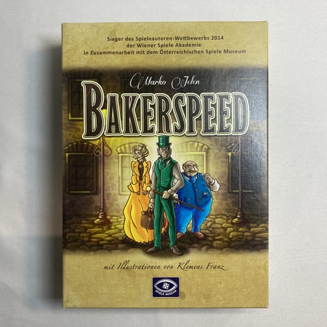 ベーカースピード (Bakerspeed) / Spiele Museum 海外版(日本語訳有)