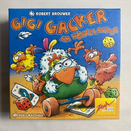 ミミズビュッフェダイス (Gigi Gacker Am Wurfelacker) / Zoch Verlag 海外版(日本語訳有)