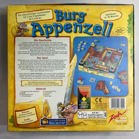 【拡張付属】 チーズのお城 ドイツ語版 (Burg Appenzell) / Zoch Verlag 海外版(日本語訳有)
