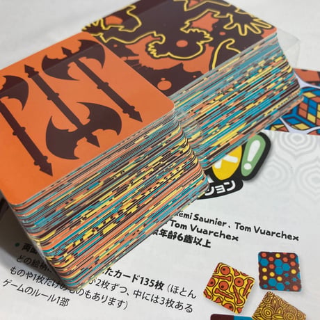 【缶正面若干凹み有】 ツインイット！ ゲーマーズエディション (Twin it!) / ホビージャパン